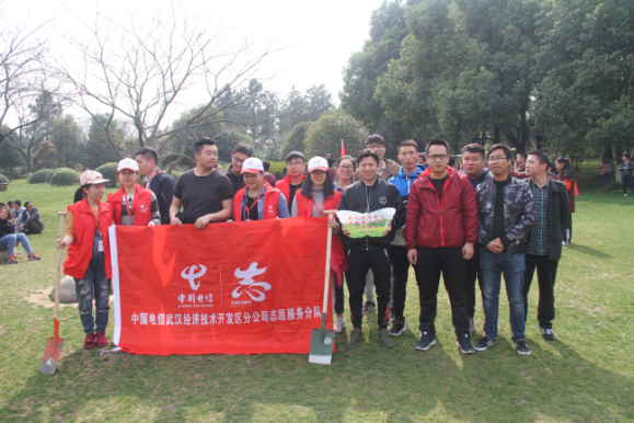 武漢體育中心走進湯湖公園 開展“學雷鋒”樹木認養(yǎng)科普活動(圖1)