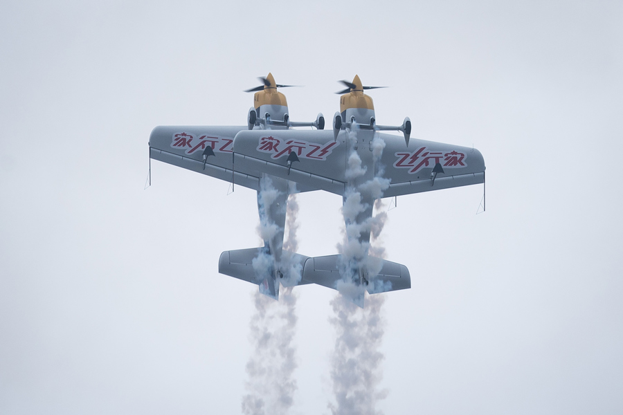 空中F1車都展翅！