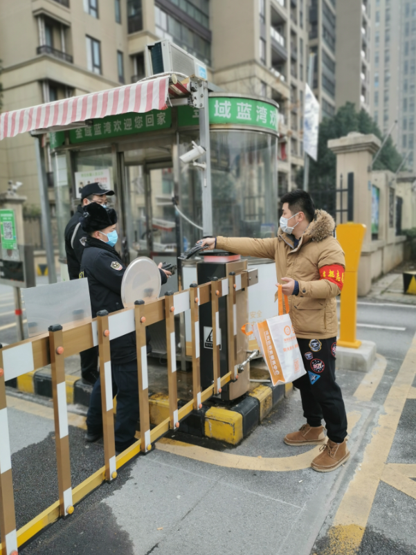 不忘初心，踐行使命 ——武漢體育中心下沉一線防控疫情側(cè)記(圖6)